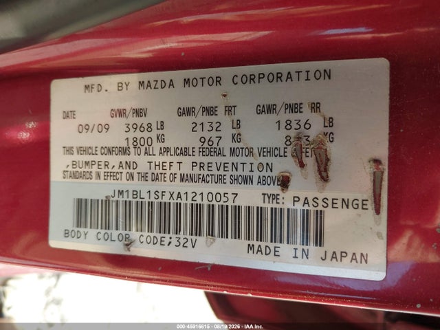 Продаж на аукціоні авто 2010 Mazda Mazda3 I Touring, vin: JM1BL1SFXA1210057, номер лоту: 45916615