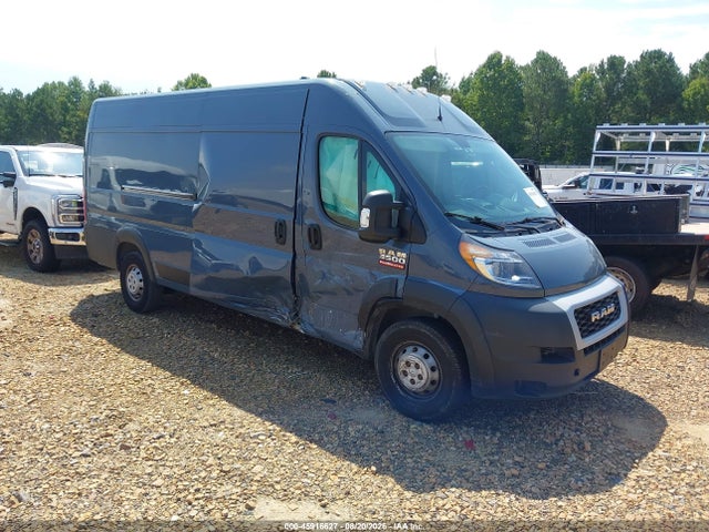 2019 Ram Promaster 3500 Cargo Van High Roof 159 Wb Ext მანქანა იყიდება აუქციონზე, vin: 3C6URVJG8KE564125, აუქციონის ნომერი: 45916627