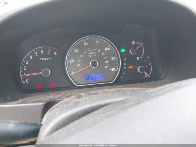 Продажа на аукционе авто 2007 Hyundai Elantra Gls/ltd/se, vin: KMHDU46D07U026751, номер лота: 45916721