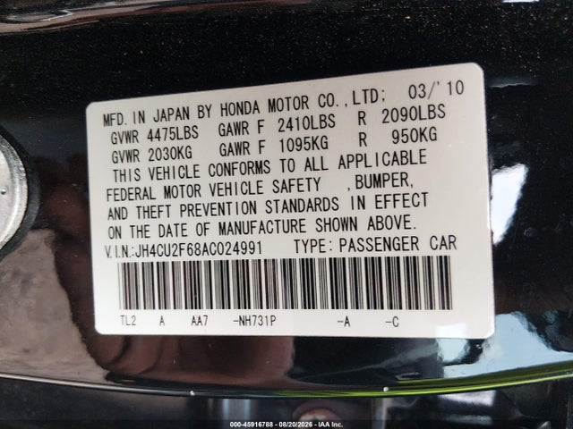 Aukcja sprzedaży 2010 Acura Tsx 2.4, vin: JH4CU2F68AC024991, numer aukcji: 45916788