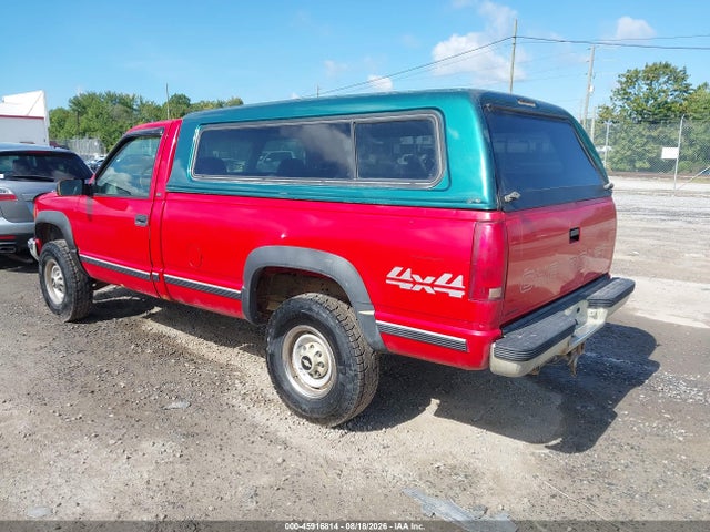 Продажа на аукционе авто 1998 Chevrolet C/k 2500 Fleetside, vin: 1GCGK24R0WZ181067, номер лота: 45916814