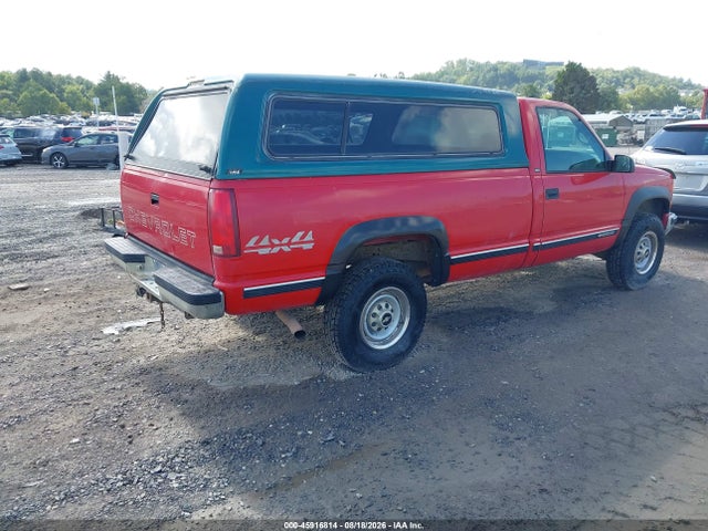 Продажа на аукционе авто 1998 Chevrolet C/k 2500 Fleetside, vin: 1GCGK24R0WZ181067, номер лота: 45916814