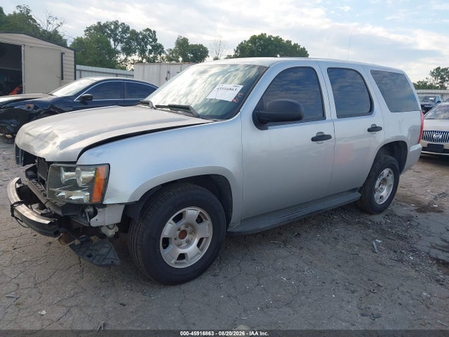 Продажа на аукционе авто 2011 Chevrolet Tahoe Commercial, vin: 1GNLC2E02BR325294, номер лота: 45916863