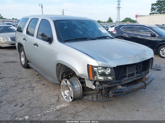 Продажа на аукционе авто 2011 Chevrolet Tahoe Commercial, vin: 1GNLC2E02BR325294, номер лота: 45916863