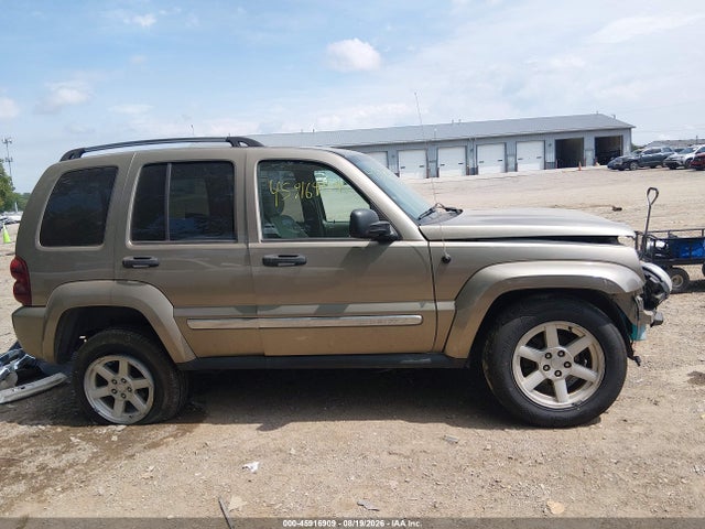 Aukcja sprzedaży 2007 Jeep Liberty Limited Edition, vin: 1J4GL58K87W539315, numer aukcji: 45916909