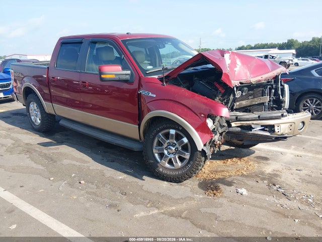 Aukcja sprzedaży 2014 Ford F-150 Lariat, vin: 1FTFW1EF5EKD13018, numer aukcji: 45916965