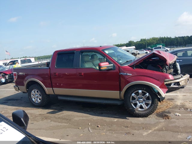 45916965 :رقم المزاد ، 1FTFW1EF5EKD13018 vin ، 2014 Ford F-150 Lariat مزاد بيع