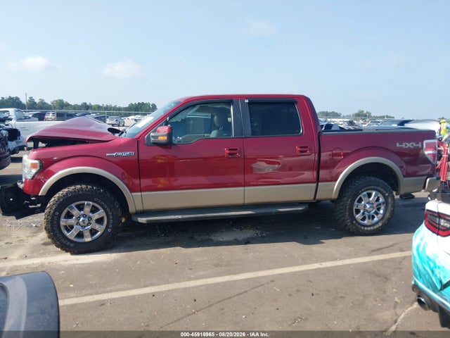 45916965 :رقم المزاد ، 1FTFW1EF5EKD13018 vin ، 2014 Ford F-150 Lariat مزاد بيع