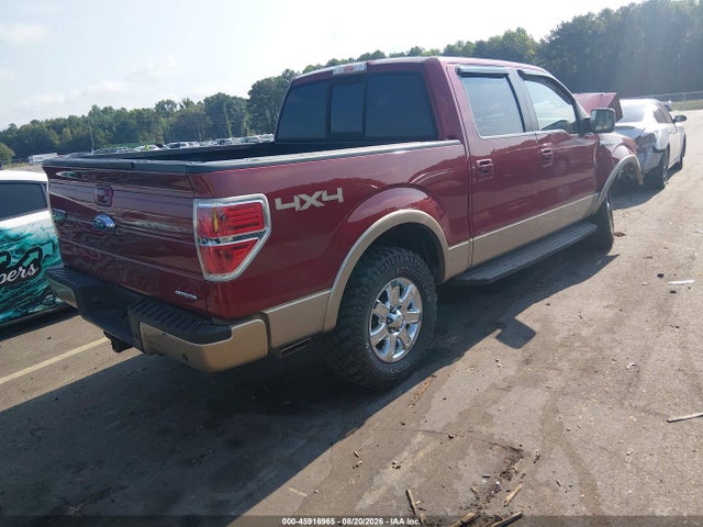45916965 :رقم المزاد ، 1FTFW1EF5EKD13018 vin ، 2014 Ford F-150 Lariat مزاد بيع