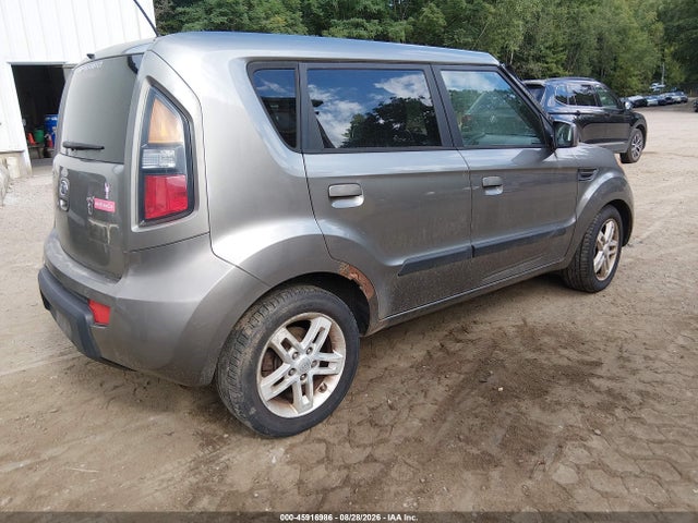 Продажа на аукционе авто 2010 Kia Soul +, vin: KNDJT2A27A7048336, номер лота: 45916986