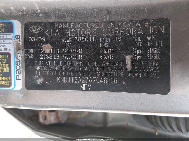 Продажа на аукционе авто 2010 Kia Soul +, vin: KNDJT2A27A7048336, номер лота: 45916986