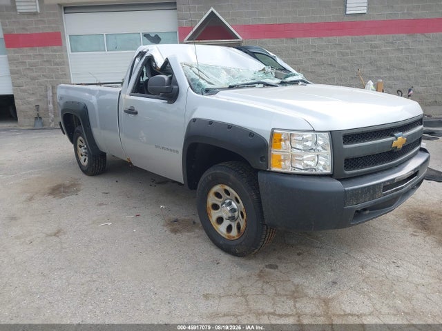 Продажа на аукционе авто 2013 Chevrolet Silverado 1500 Work Truck, vin: 1GCNKPE02DZ246969, номер лота: 45917079