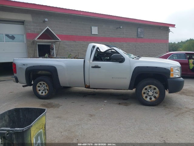 Продажа на аукционе авто 2013 Chevrolet Silverado 1500 Work Truck, vin: 1GCNKPE02DZ246969, номер лота: 45917079