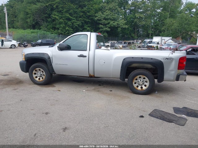 Продажа на аукционе авто 2013 Chevrolet Silverado 1500 Work Truck, vin: 1GCNKPE02DZ246969, номер лота: 45917079