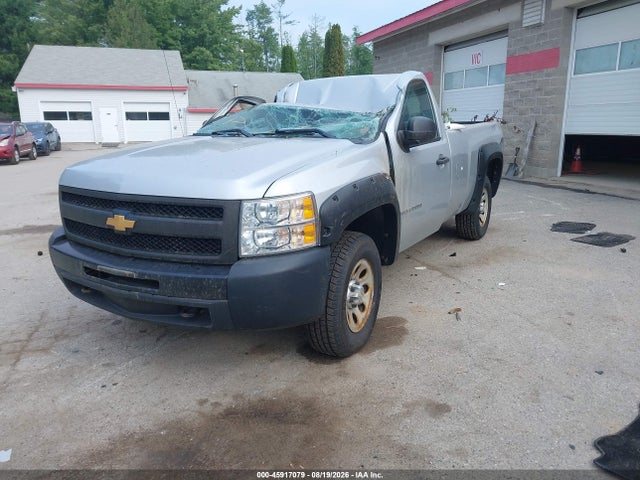 Продажа на аукционе авто 2013 Chevrolet Silverado 1500 Work Truck, vin: 1GCNKPE02DZ246969, номер лота: 45917079
