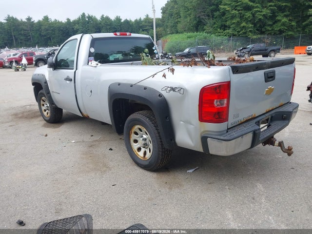 Продажа на аукционе авто 2013 Chevrolet Silverado 1500 Work Truck, vin: 1GCNKPE02DZ246969, номер лота: 45917079