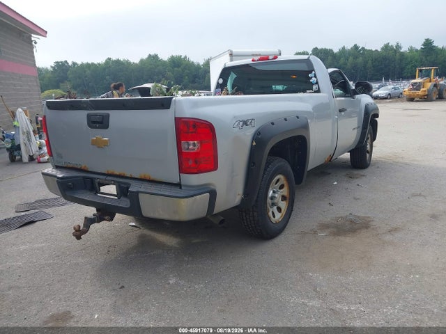 Продажа на аукционе авто 2013 Chevrolet Silverado 1500 Work Truck, vin: 1GCNKPE02DZ246969, номер лота: 45917079