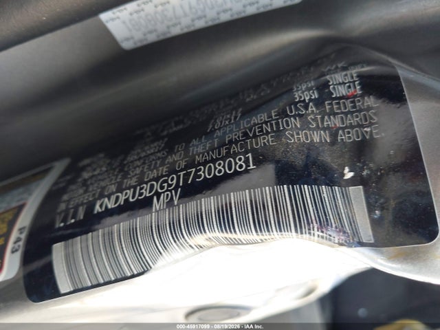 2026 Kia Sportage Hybrid Lx მანქანა იყიდება აუქციონზე, vin: KNDPU3DG9T7308081, აუქციონის ნომერი: 45917099