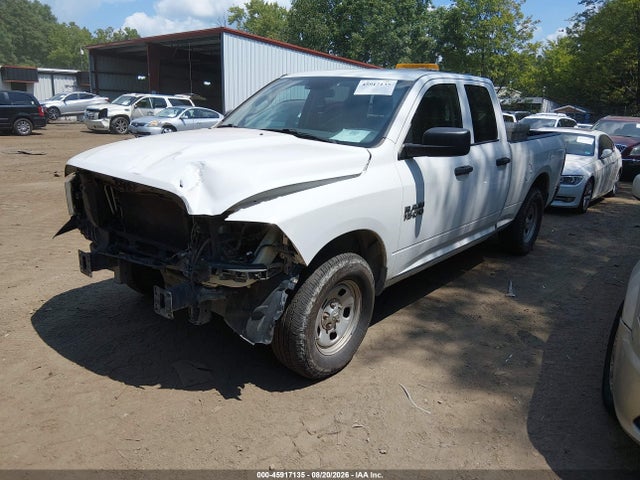 2017 Ram 1500 Tradesman  4x4 6'4 Box მანქანა იყიდება აუქციონზე, vin: 1C6RR7FG3HS738263, აუქციონის ნომერი: 45917135