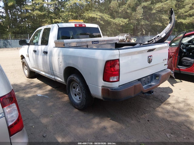 2017 Ram 1500 Tradesman  4x4 6'4 Box მანქანა იყიდება აუქციონზე, vin: 1C6RR7FG3HS738263, აუქციონის ნომერი: 45917135