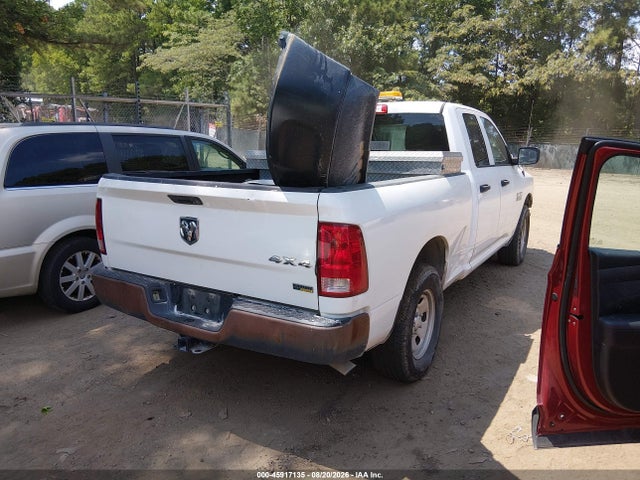 2017 Ram 1500 Tradesman  4x4 6'4 Box მანქანა იყიდება აუქციონზე, vin: 1C6RR7FG3HS738263, აუქციონის ნომერი: 45917135