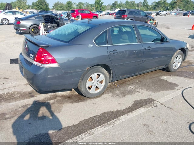 Продаж на аукціоні авто 2008 Chevrolet Impala Lt, vin: 2G1WT58K289226202, номер лоту: 45917195