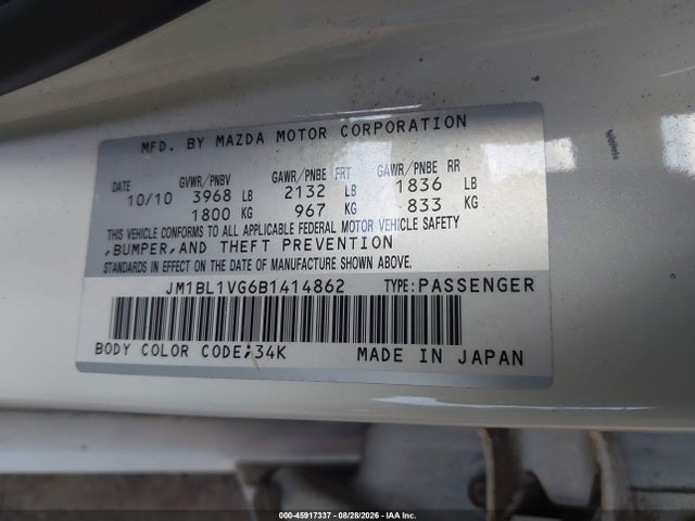 45917337 :رقم المزاد ، JM1BL1VG6B1414862 vin ، 2011 Mazda Mazda3 I Touring مزاد بيع