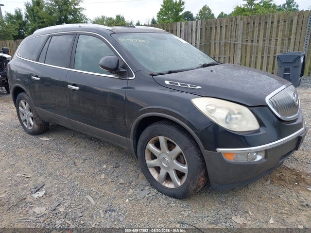 Продажа на аукционе авто 2009 Buick Enclave Cxl, vin: 5GAEV23D69J206711, номер лота: 45917352