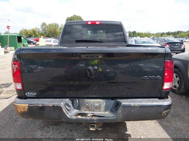 Продажа на аукционе авто 2016 Ram 1500 Express, vin: 1C6RR7FG4GS410610, номер лота: 45917378
