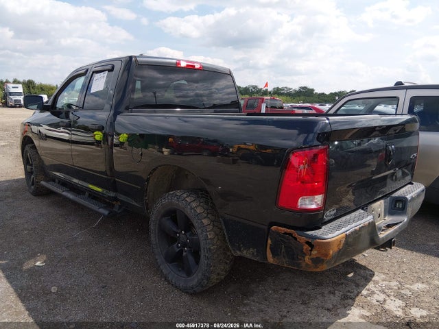 Продажа на аукционе авто 2016 Ram 1500 Express, vin: 1C6RR7FG4GS410610, номер лота: 45917378