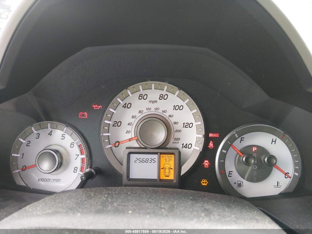 2014 Honda Pilot Ex-l მანქანა იყიდება აუქციონზე, vin: 5FNYF4H54EB028661, აუქციონის ნომერი: 45917509