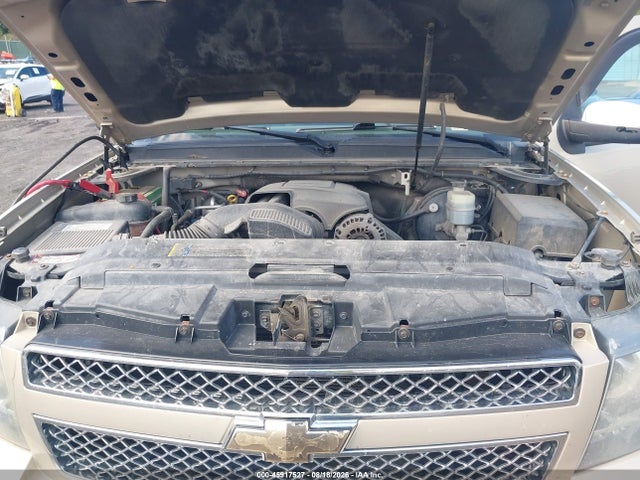 2008 Chevrolet Avalanche 1500 Ltz მანქანა იყიდება აუქციონზე, vin: 3GNFK12338G232284, აუქციონის ნომერი: 45917527