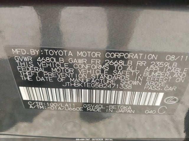 Продаж на аукціоні авто 2011 Lexus Es 350, vin: JTHBK1EG5B2471338, номер лоту: 45917567
