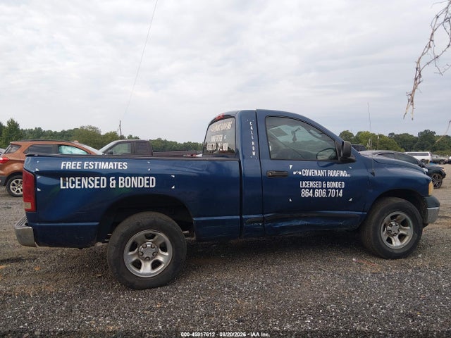 2005 Dodge Ram 1500 St მანქანა იყიდება აუქციონზე, vin: 1D7HA16K15J511951, აუქციონის ნომერი: 45917612
