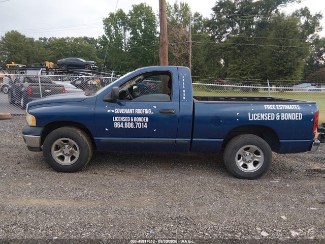 2005 Dodge Ram 1500 St მანქანა იყიდება აუქციონზე, vin: 1D7HA16K15J511951, აუქციონის ნომერი: 45917612