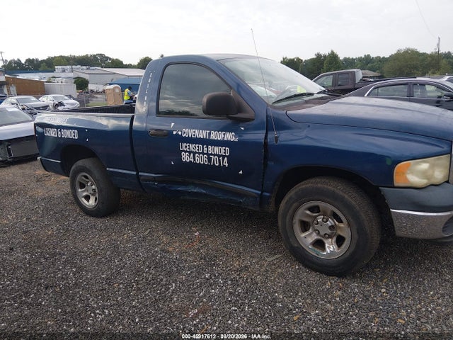 2005 Dodge Ram 1500 St მანქანა იყიდება აუქციონზე, vin: 1D7HA16K15J511951, აუქციონის ნომერი: 45917612