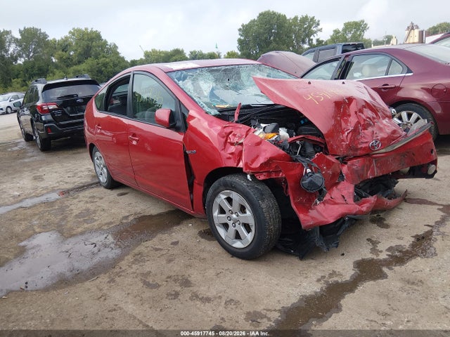2009 Toyota Prius მანქანა იყიდება აუქციონზე, vin: JTDKB20U497820393, აუქციონის ნომერი: 45917745