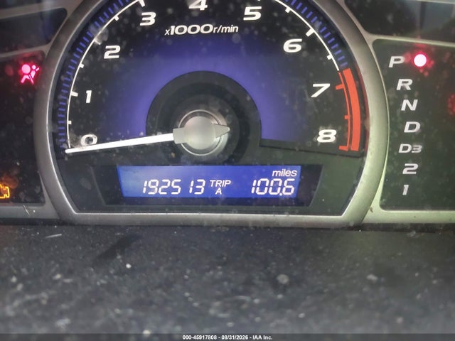2006 Honda Civic Ex მანქანა იყიდება აუქციონზე, vin: 1HGFA16856L021655, აუქციონის ნომერი: 45917808