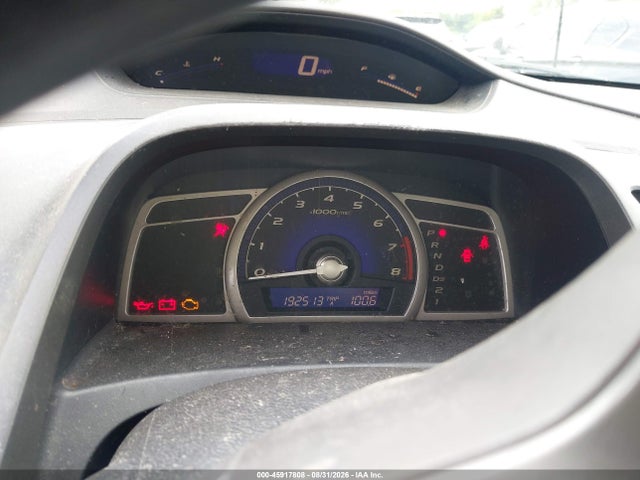 2006 Honda Civic Ex მანქანა იყიდება აუქციონზე, vin: 1HGFA16856L021655, აუქციონის ნომერი: 45917808