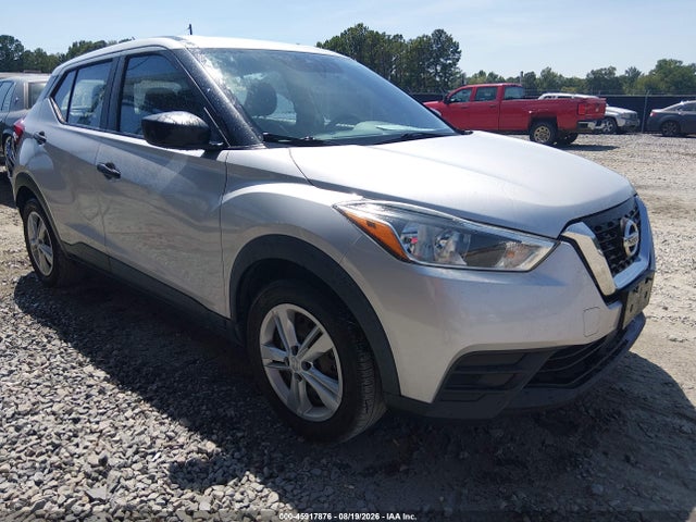 Продажа на аукционе авто 2020 Nissan Kicks S Xtronic Cvt, vin: 3N1CP5BV7LL527865, номер лота: 45917876