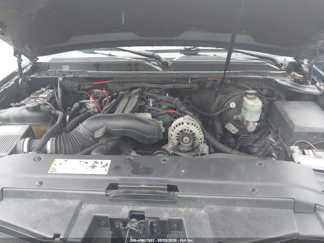 Aukcja sprzedaży 2007 Chevrolet Suburban Ltz, vin: 1GNFK16357J229281, numer aukcji: 45917882