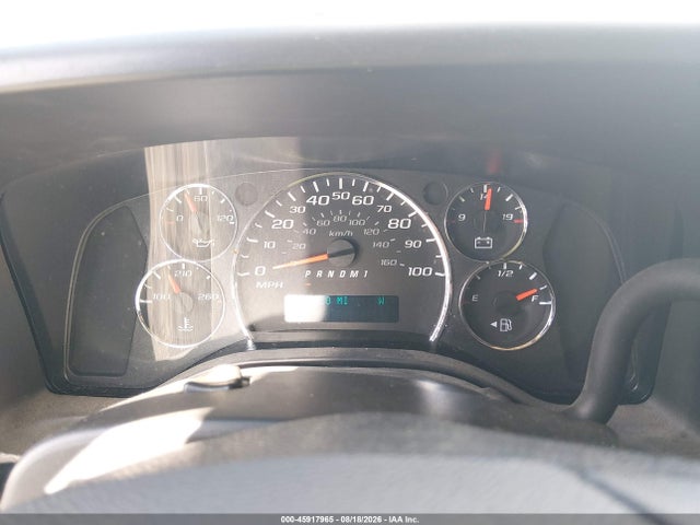Aukcja sprzedaży 2023 Chevrolet Express Passenger Rwd 3500 Extended Wheelbase Ls, vin: 1GAZGNFP6P1113064, numer aukcji: 45917965
