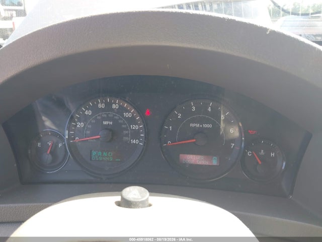 Aukcja sprzedaży 2005 Jeep Grand Cherokee Laredo, vin: 1J8HS48N75C566501, numer aukcji: 45918062