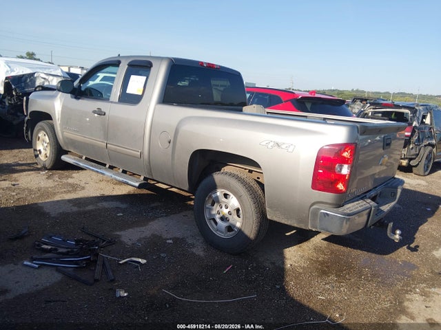 Продаж на аукціоні авто 2013 Chevrolet Silverado 1500 Lt, vin: 1GCRKSE78DZ314337, номер лоту: 45918214