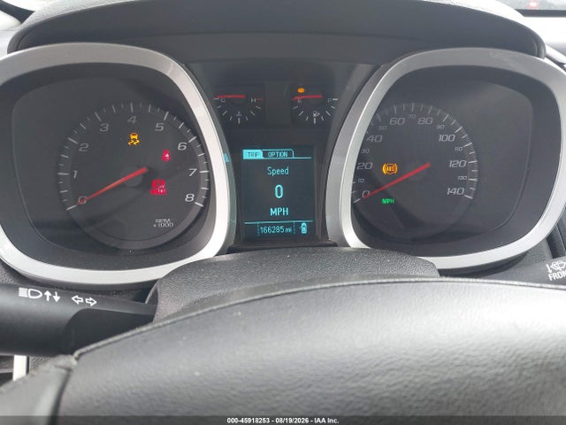 Продаж на аукціоні авто 2017 Chevrolet Equinox Lt, vin: 2GNALCEK8H1523779, номер лоту: 45918253