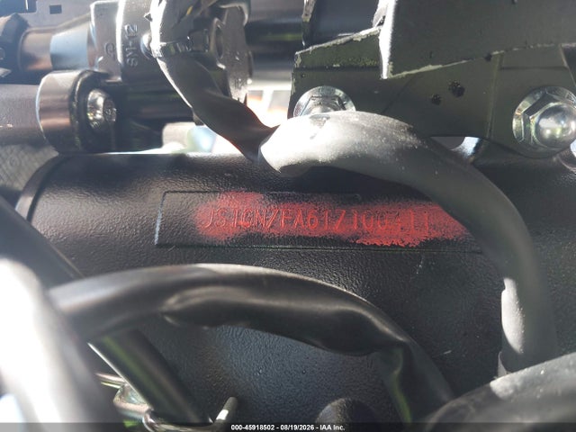 Suzuki GSX-R600 2026 JS1GN7FA6T7100411 Image 10