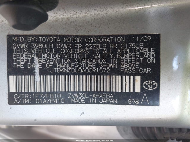 Продажа на аукционе авто 2010 Toyota Prius Iii, vin: JTDKN3DU0A0091572, номер лота: 45918509