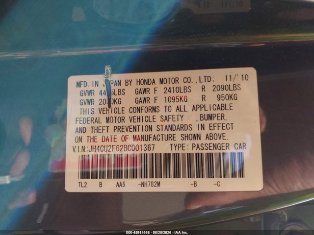 45918566 :رقم المزاد ، JH4CU2F62BC001367 vin ، 2011 Acura Tsx 2.4 مزاد بيع