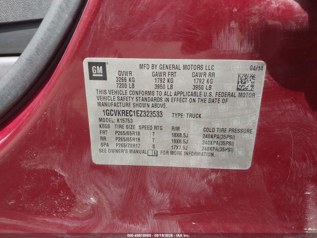 1GCVKREC1EZ323533 Chevrolet Silverado 1500 Lt