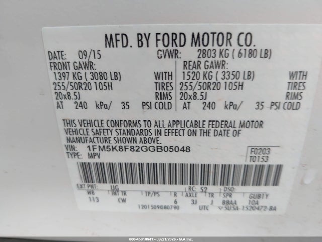 2016 Ford Explorer Limited მანქანა იყიდება აუქციონზე, vin: 1FM5K8F82GGB05048, აუქციონის ნომერი: 45918641
